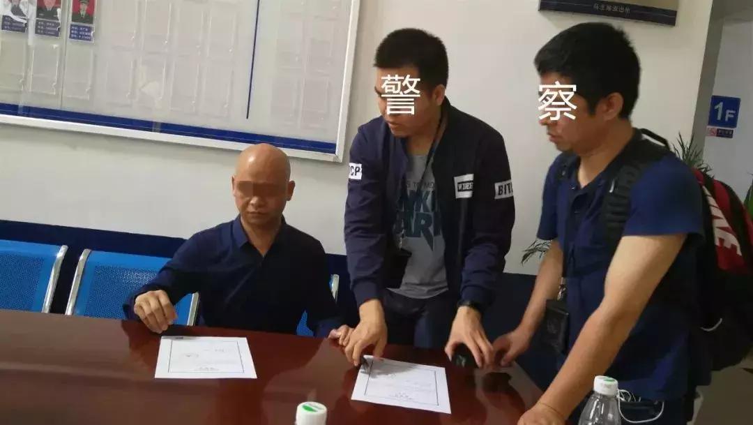 深圳被查医院,深圳医院被查事件