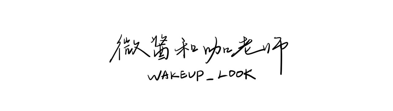 上班穿什么样西装正式不死板,上班衬衫西装这样搭配