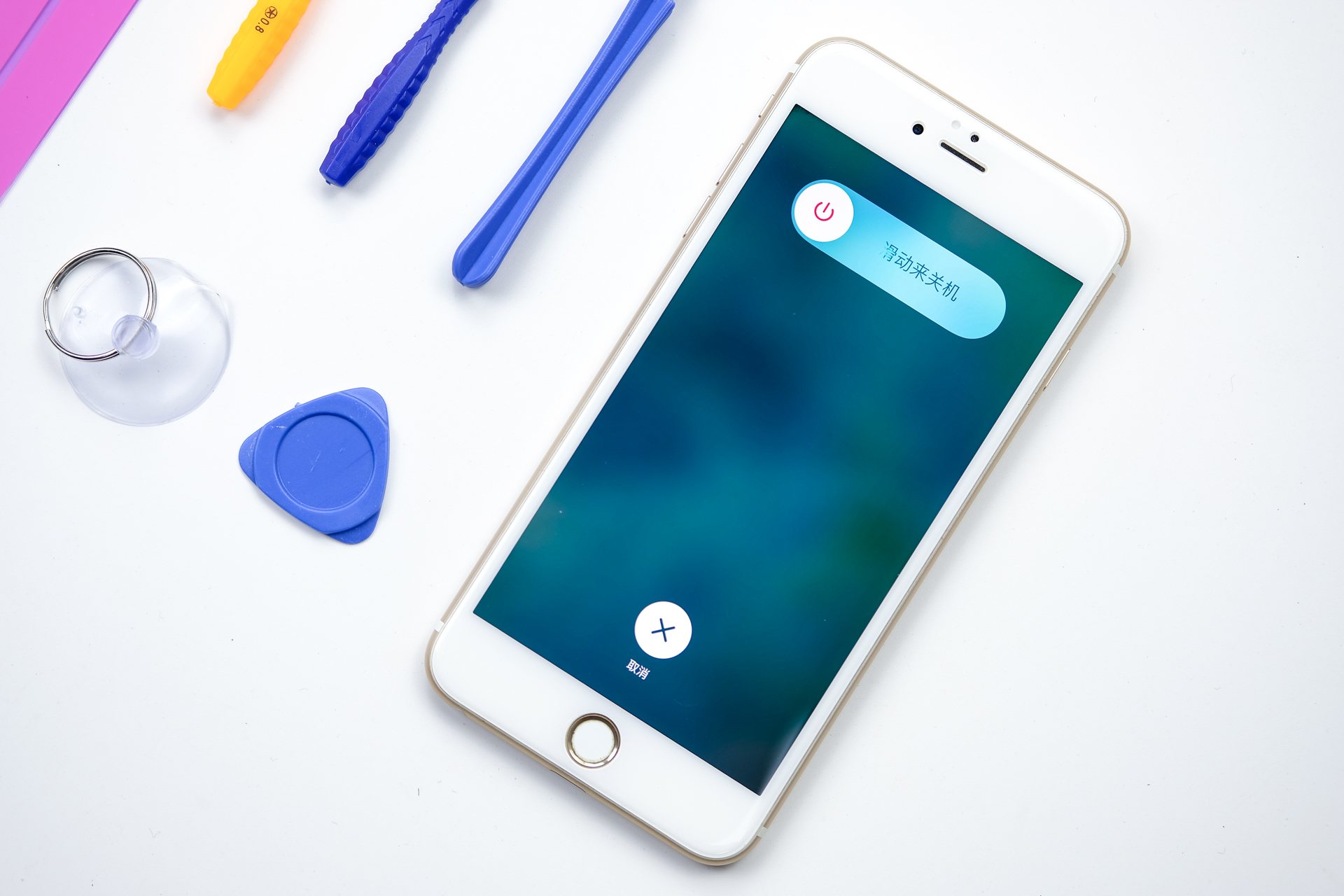 iphone手机如何去官网换电池,iphone电池更换如何改变电池健康