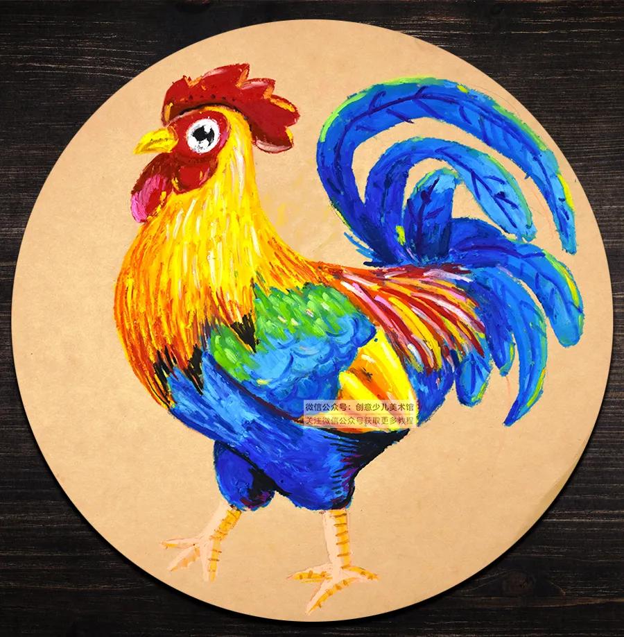 儿童画教程|油画棒技法练习《穿花衣服的大公鸡》