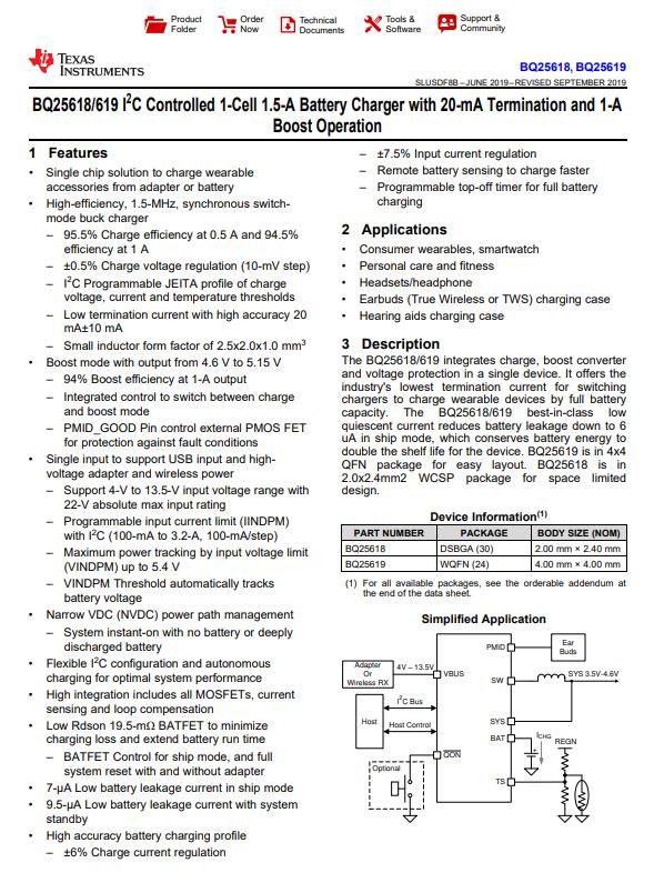 小米flipbudspro拆机,flipbudspro使用方法