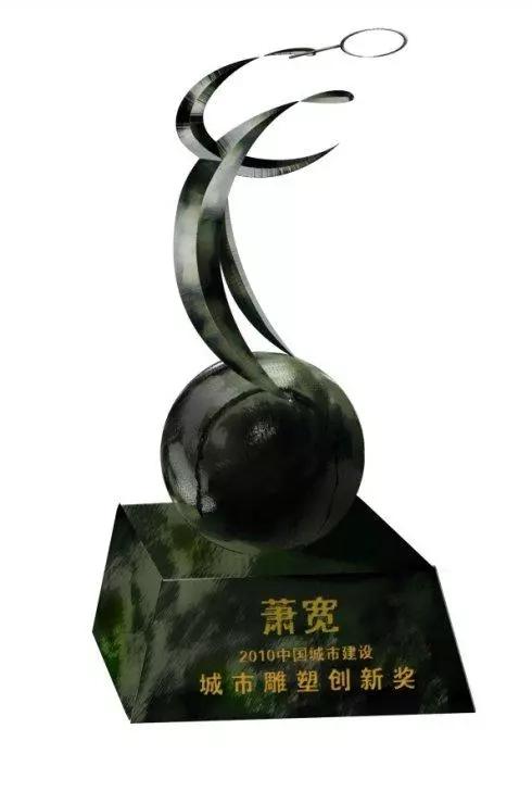 鬼才萧宽,百变鬼才