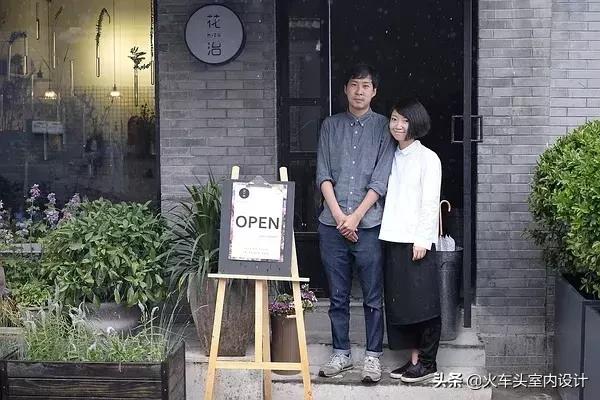 她放弃了总监职位后续,她辞去总监回家扶贫全集