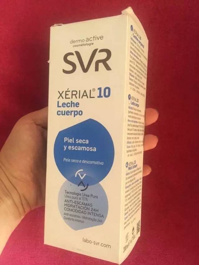 法国药妆哪个最好用,好用的法国淡斑药妆