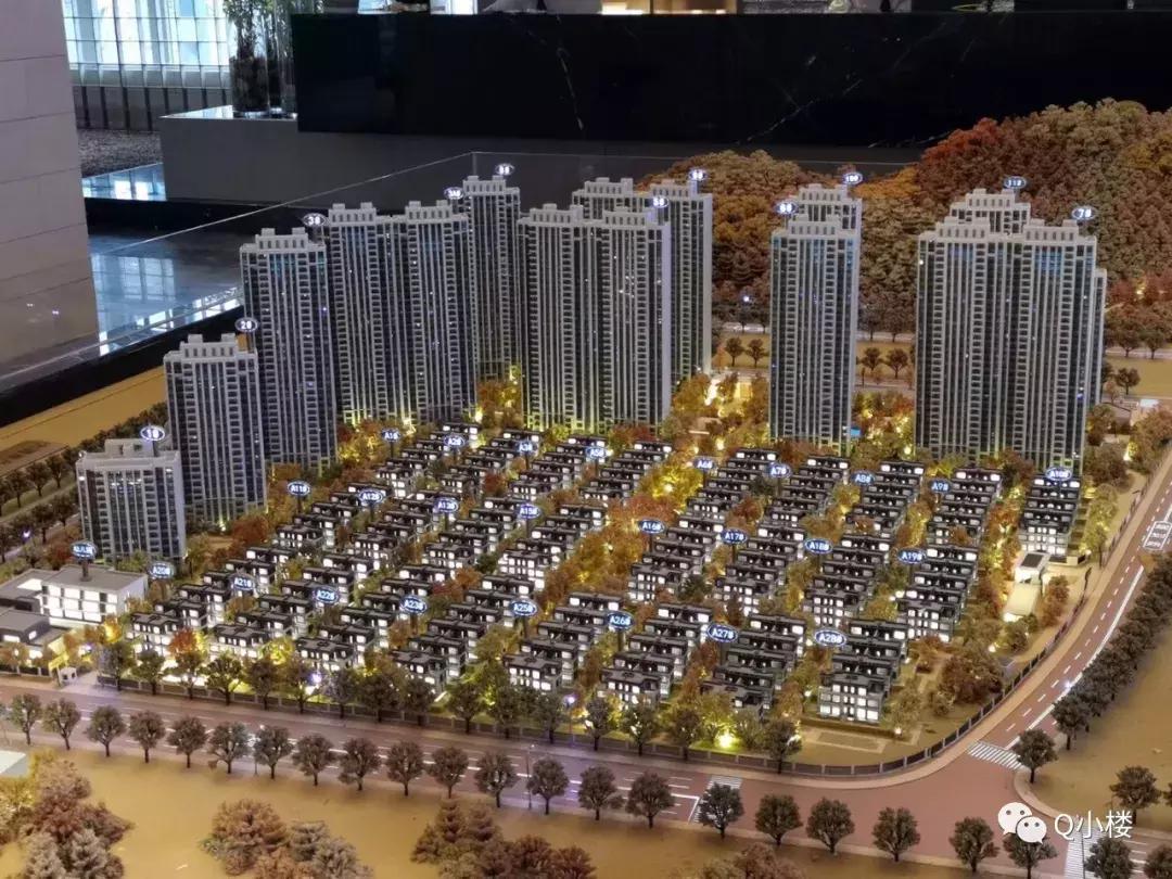 武汉第一套房最新消息,武汉年轻人的首套房