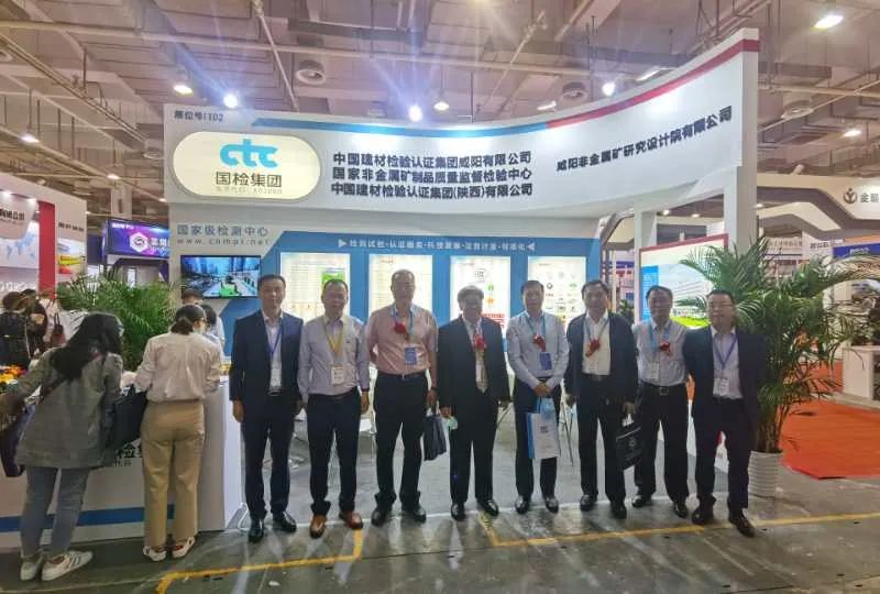 「广源集团」齐聚甬城，共商行标