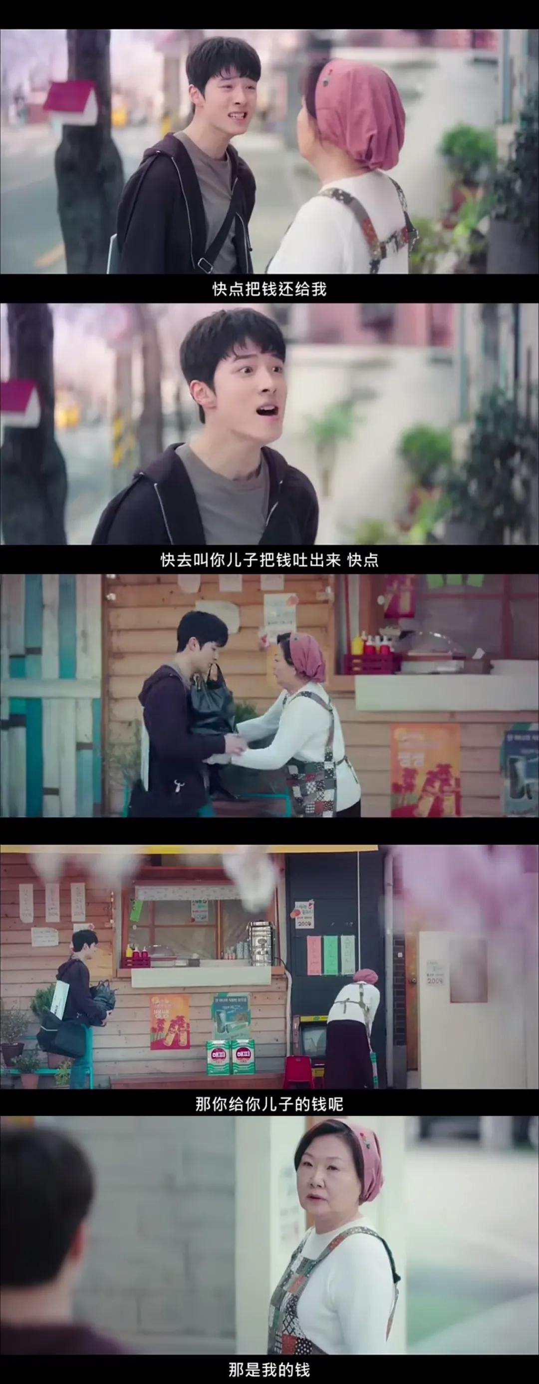 豆瓣9.5分口碑炸裂,豆瓣评分从8分暴跌到6.1分