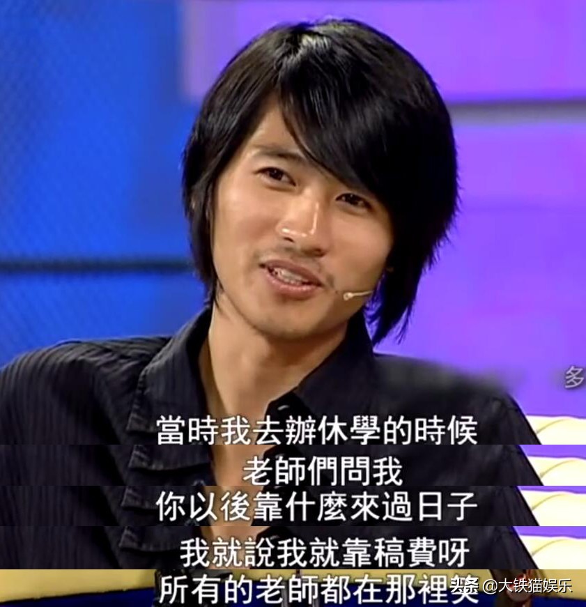 人前是明星背后是资本家,人前是过气明星人后是商业大佬