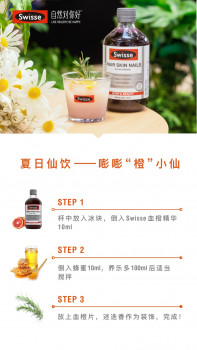 女神节和你的女神一起喝杯酒,女神节和女神一起过