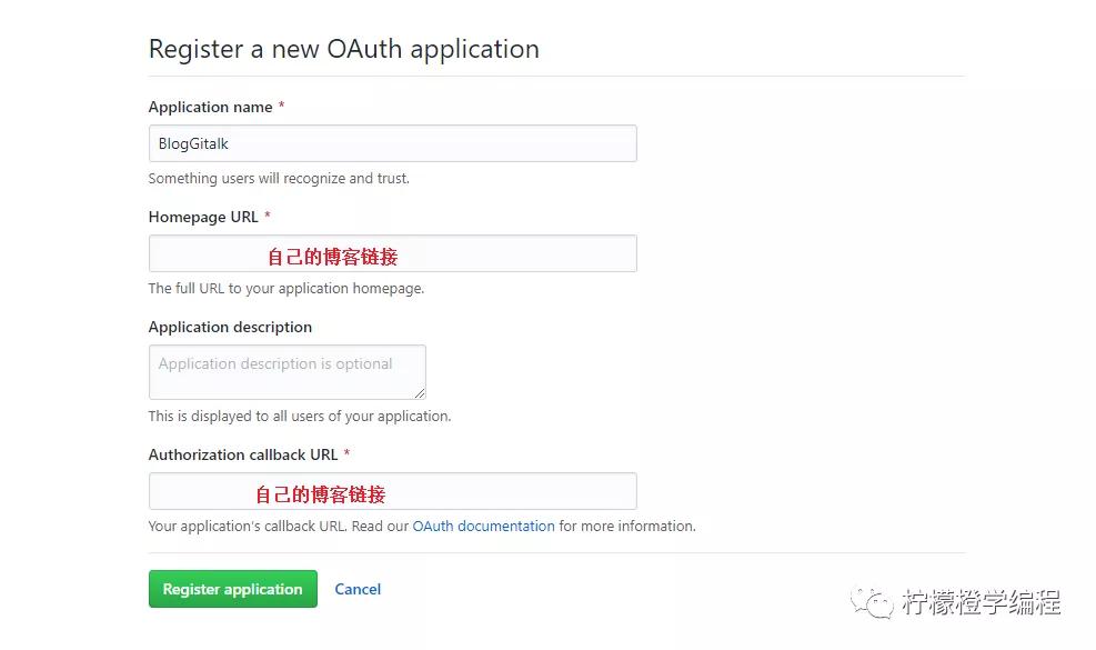 新手搭建个人博客最好用什么平台,5分钟学会搭建个人博客