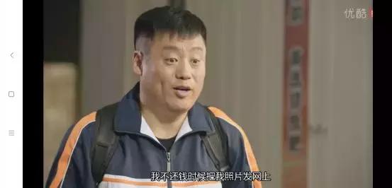 乡爱16宋晓峰最后结局如何,乡爱11宋晓峰官复原职