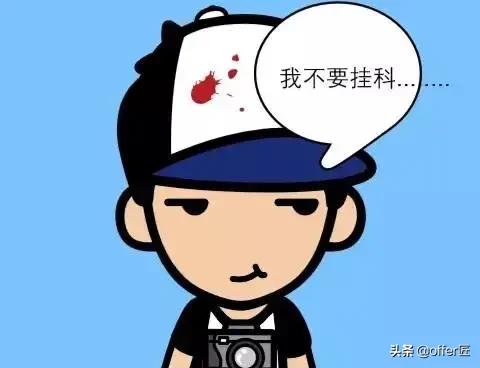 澳洲留学预科不过补救办法,澳洲留学挂科申诉成功率