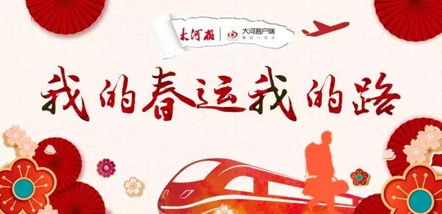 河南“水果猎人”走遍东南亚雨林，吃过600多种水果；月球上长出第一株绿芽，种子培育来自安阳丨大河早新闻