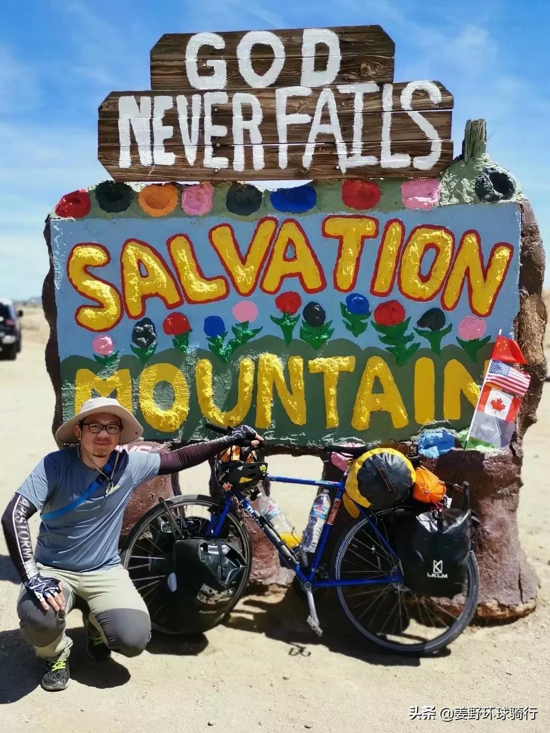 美国骑行自由行,美国自行车旅游