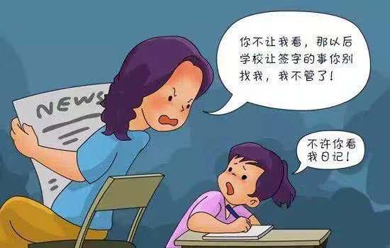 与孩子说话的正确沟通方式,有效沟通和孩子说话