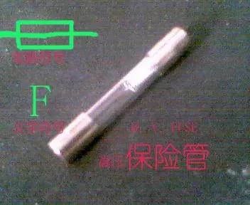 微波炉开关电源的原理与维修视频,变频微波炉工作原理与维修视频