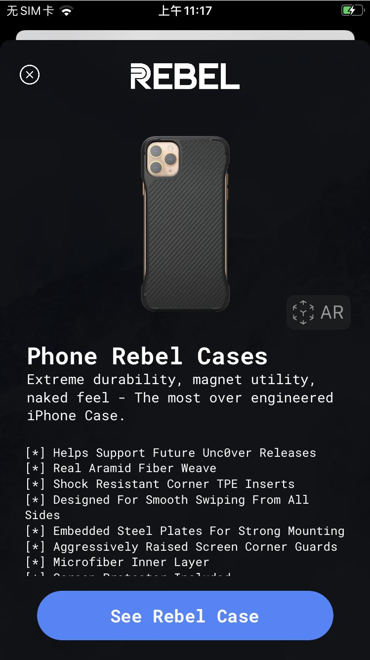 爱思助手支持xp系统么,爱思助手支持win11吗