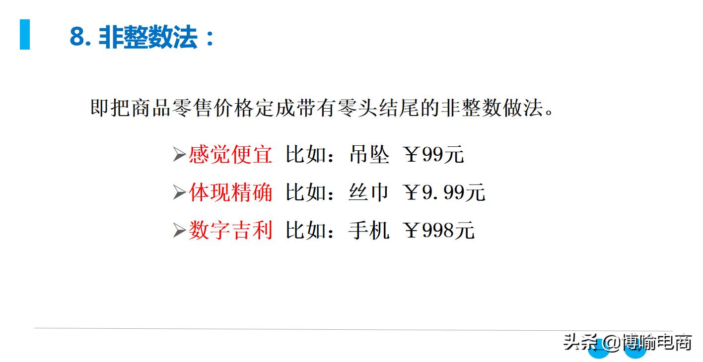 淘宝网店商品上架全过程,淘宝店铺上架宝贝详细教程