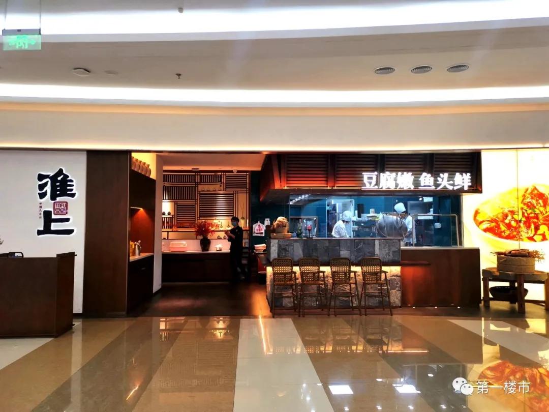 实探新政务中心,实探政务纯新盘