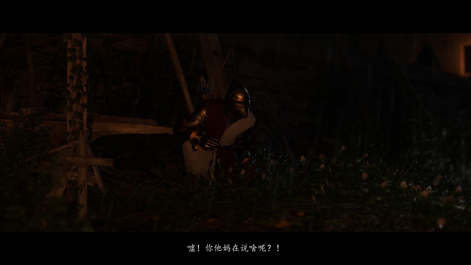 天国拯救是几世纪,天国拯救讲述的是什么时期的故事