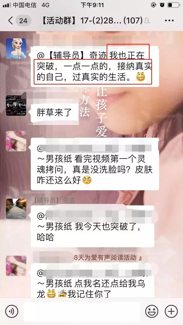 如果自己的孩子无法治愈该怎么办,医生诊断没有办法治愈的孩子