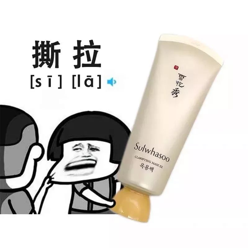 清洁面膜测评真实,清洁面膜测评打假