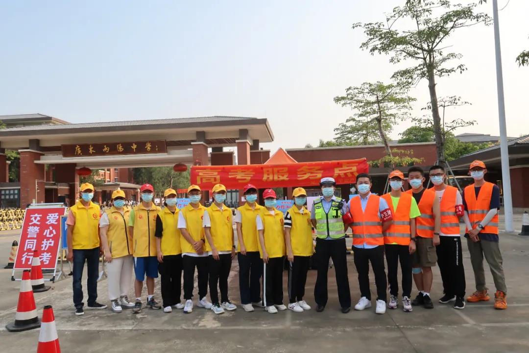 交警全力以赴守护高考,交警支队将全员上阵护航高考