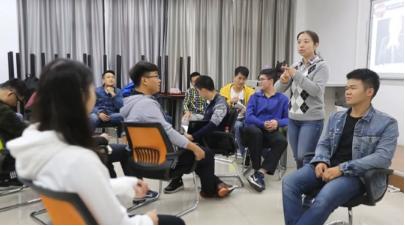 交大教授恋爱课,上课谈恋爱