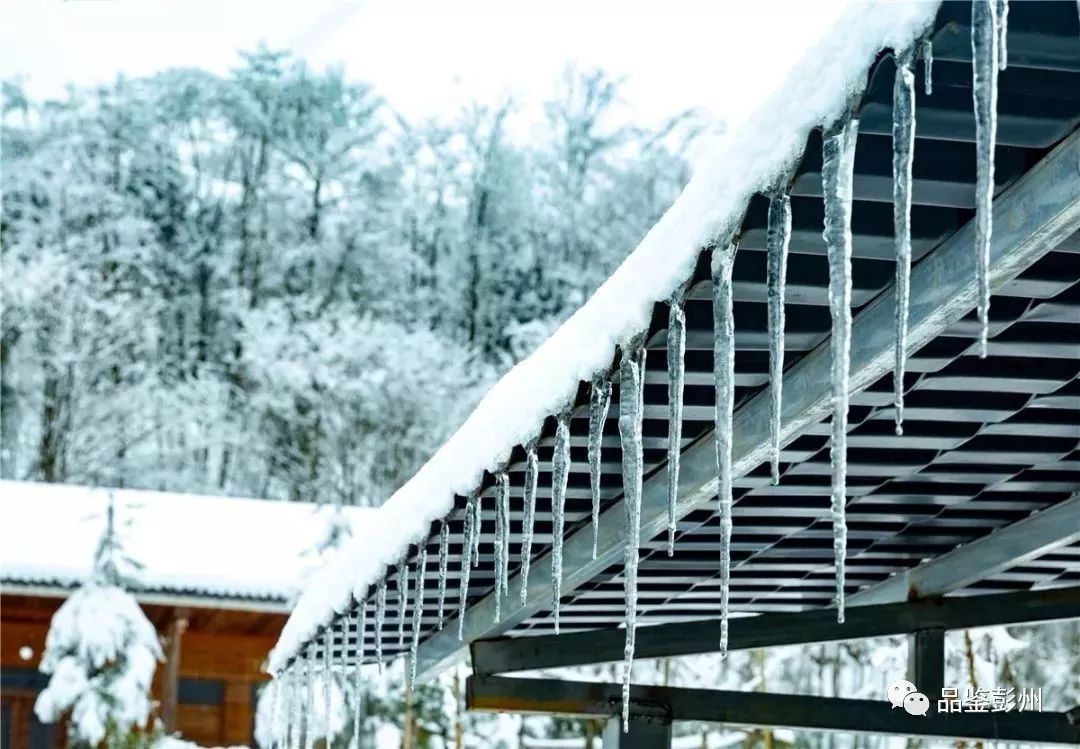 来彭州带你看海,冬天的彭州