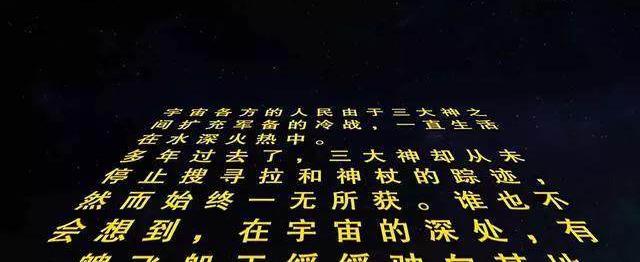 河神十万个冷笑话梗合集,十万个冷笑话里玩过的梗