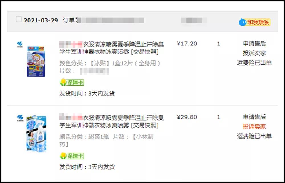 效果堪比整容的变美小知识,花几万整形不如换个发型