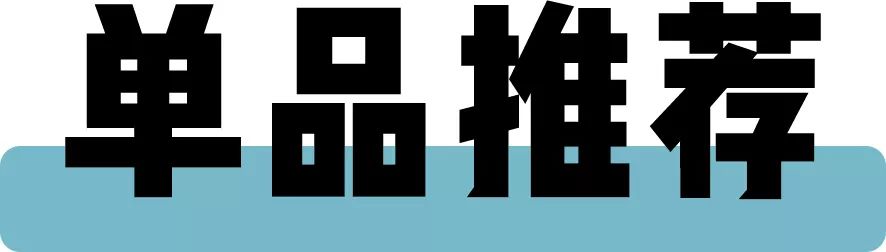 淘宝的毛衣哪个好看又实惠,淘宝比较好的毛衣