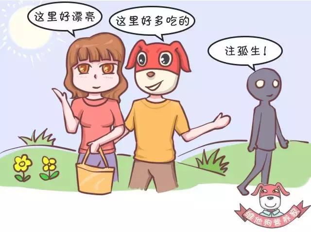 香菜、香椿……这些有味道的蔬菜，吃了有什么好处？