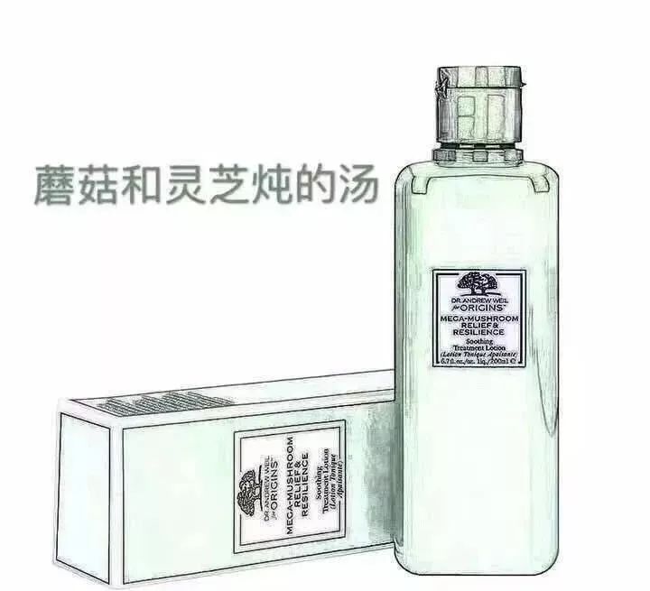 微商是艺术家吗,微商艺术照