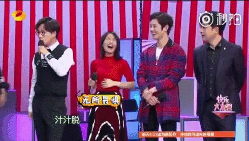 公开恋情？他前女友瓜好大