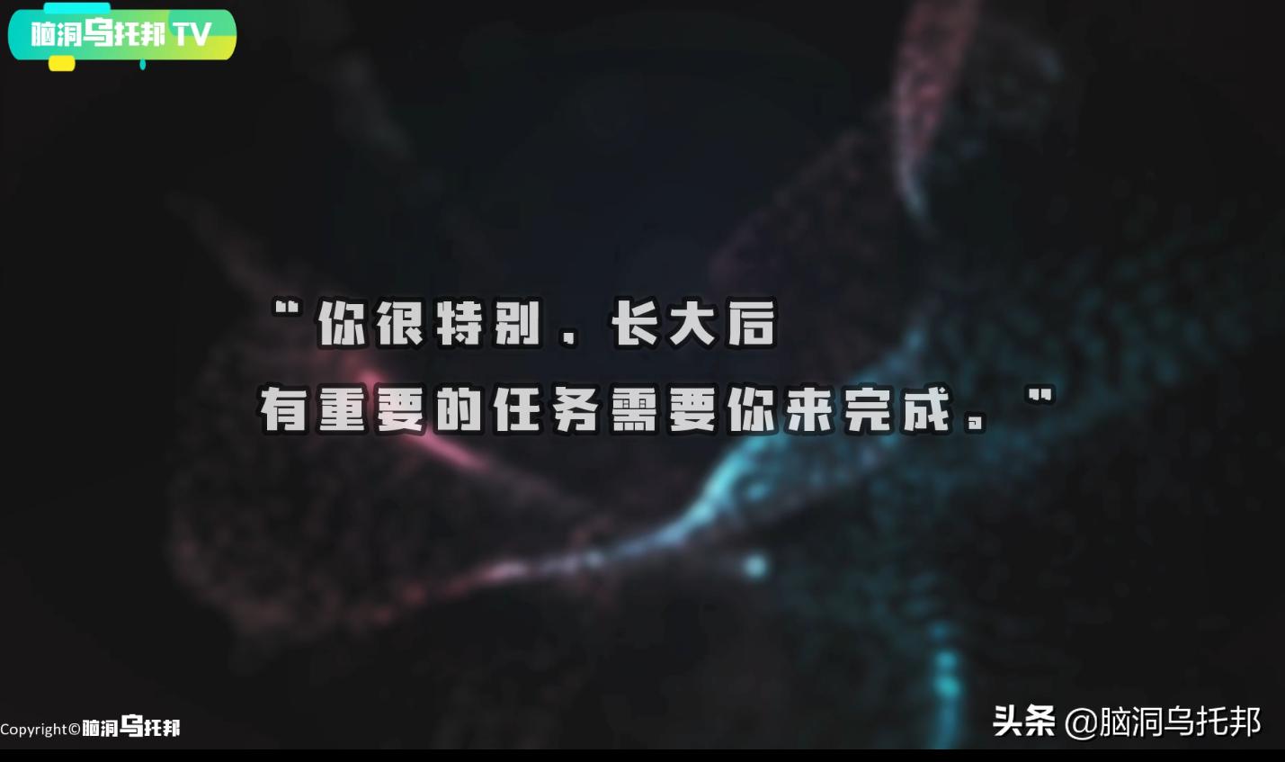 世界上有哪些外星人目击事件,最可信的外星人接触事件