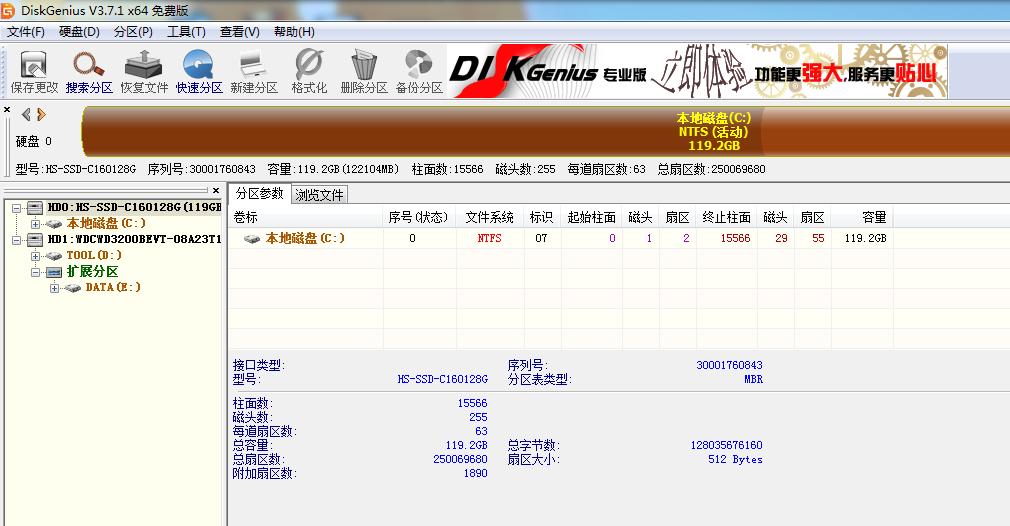 老电脑升级笔记本,老电脑升级最大性能