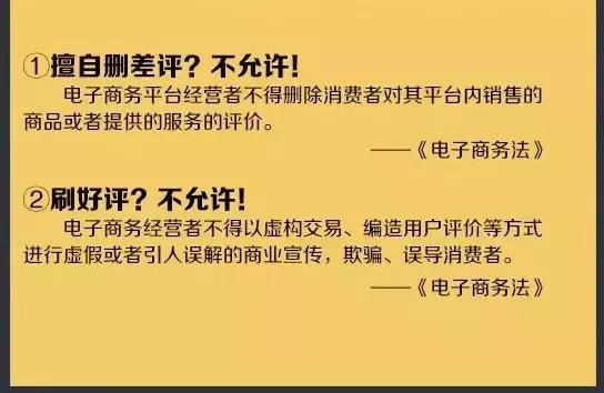 国家出台零售政策,国家对代购经营的新政策