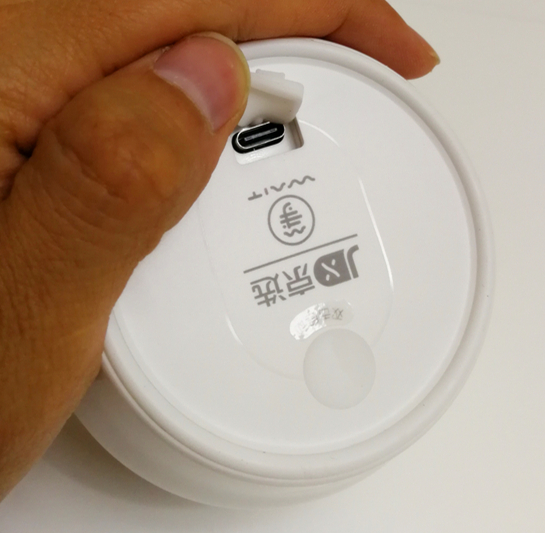 美好的一天,从等等开始——京选等等便携果汁杯评测