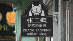 厦门旅游必打卡景点鼓浪屿,厦门鼓浪屿旅游人气火爆的地方