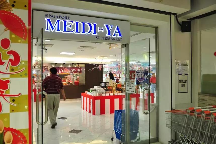 新加坡必去的四家店,新加坡最豪华的日本超市