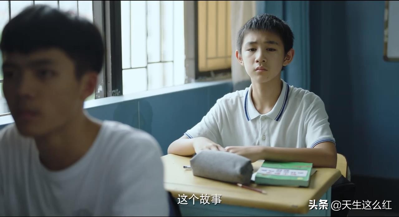 王瑶和朱晶晶事件,王瑶与朱晶晶的关系