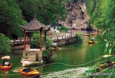 重庆南温泉最佳攻略及费用,重庆南温泉旅游全攻略