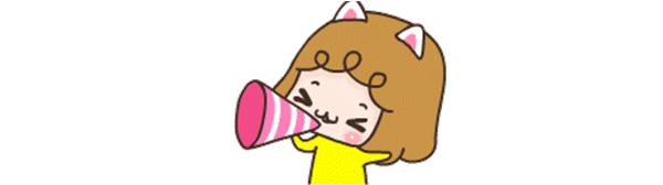 道里区物业黑榜名单,雁塔物业黑榜名单公示