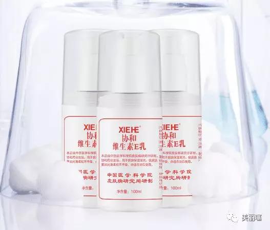 公认0差评的洗面奶,李佳琦:我用3年了,网友:仅7次黑头没了