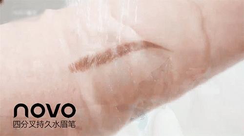 残眉,眉毛稀疏救星轻松拥有野生眉