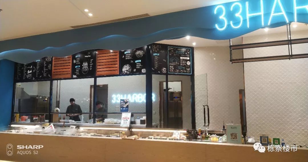 沈阳金廊商圈最新消息,沈阳最新商场开业