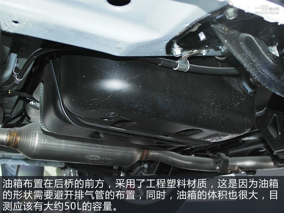 奇瑞底盘概念展示,奇瑞汽车创下新纪录