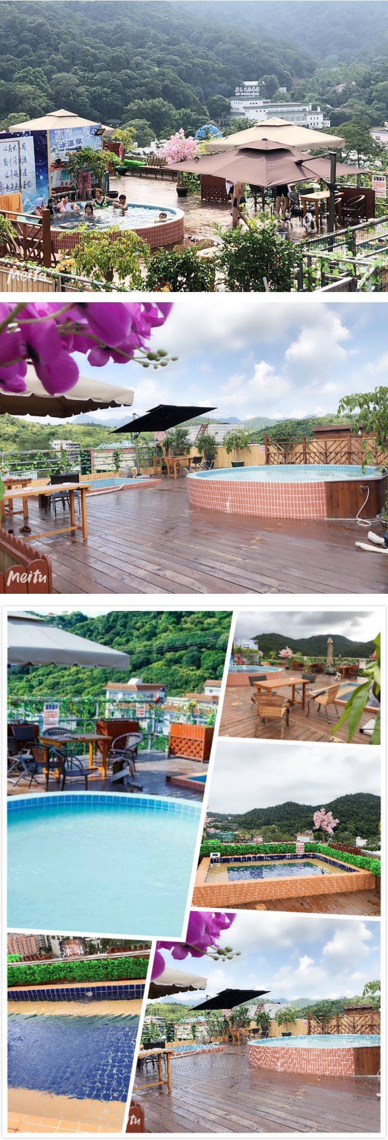 夜晚的从化,从化温泉夜生活