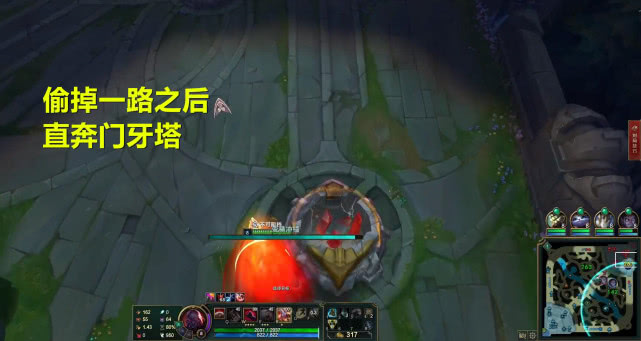 塞恩送死流天赋出装,送死流塞恩大g塞恩被抢